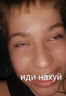 Sticker from Черк02