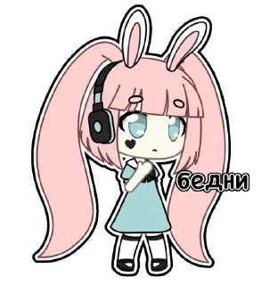 😔 emoji ГАЧИ МУЧЧИ С МИЮЧИКОМ И БУБЛИКОМ Telegram sticker 1 of 37