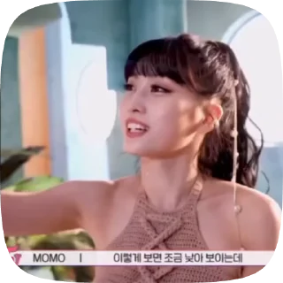 Sticker from MOMO BY @STIKK4RS
