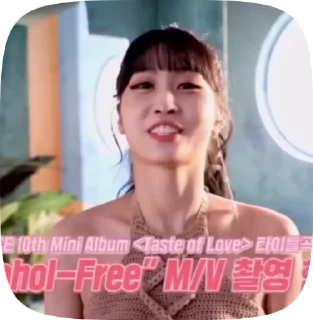 Sticker from MOMO BY @STIKK4RS