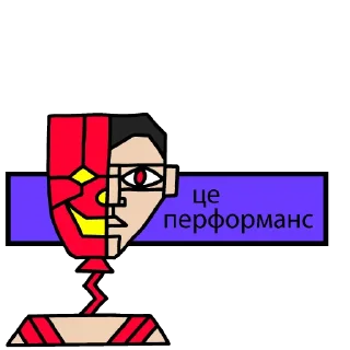 😅 emoji Звездолет "Куренивка" Telegram sticker 17 of 35