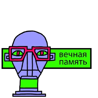 😢 emoji Звездолет "Куренивка" Telegram sticker 11 of 35
