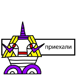 😐 emoji Звездолет "Куренивка" Telegram sticker 10 of 35