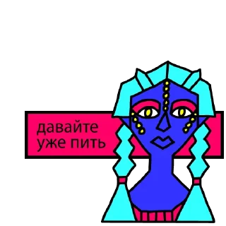 😝 emoji Звездолет "Куренивка" Telegram sticker 13 of 35