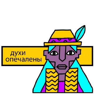 😭 emoji Звездолет "Куренивка" Telegram sticker 7 of 35