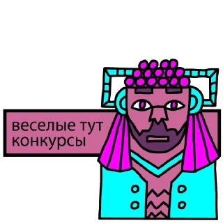 😂 emoji Звездолет "Куренивка" Telegram sticker 5 of 35