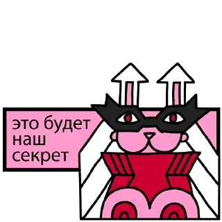 😘 emoji Звездолет "Куренивка" Telegram sticker 9 of 35