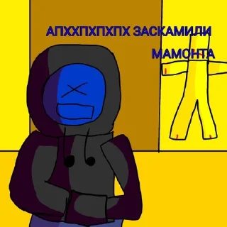 😂 emoji Зануда И Тусовщик @DABCOLOL Telegram sticker 24 of 30