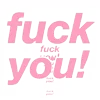 🍋 emoji @femboyn Telegram sticker 14 of 55