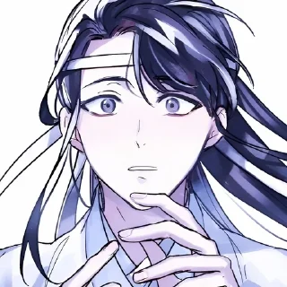 ✨ emoji Lan_Sighui_Lemegeton_Rumour Telegram sticker 20 of 27