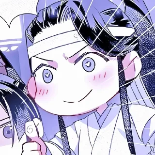 ✨ emoji Lan_Sighui_Lemegeton_Rumour Telegram sticker 9 of 27