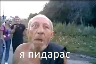 Sticker from Футбольный мячик