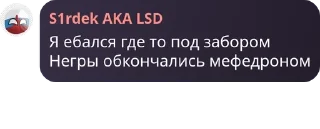 🇰🇬 emoji Либертарианская община pack by @QuotLyBot Telegram sticker 21 of 120