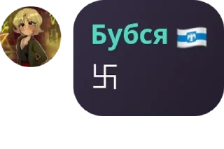 🤸‍♂️ emoji Либертарианская община pack by @QuotLyBot Telegram sticker 22 of 120