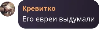 👩‍🦲 emoji Либертарианская община pack by @QuotLyBot Telegram sticker 9 of 120