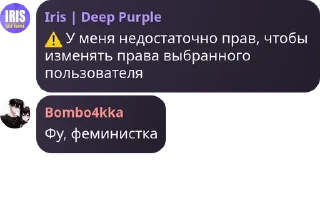 ⚠️ emoji Либертарианская община pack by @QuotLyBot Telegram sticker 3 of 120