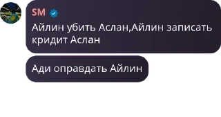 🙇‍♂️ emoji фанаты аслана pack by @QuotLyBot Telegram sticker 17 of 29