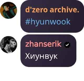 🤾‍♂️ emoji фанаты аслана pack by @QuotLyBot Telegram sticker 3 of 29
