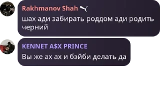 🧜‍♂️ emoji фанаты аслана pack by @QuotLyBot Telegram sticker 9 of 29