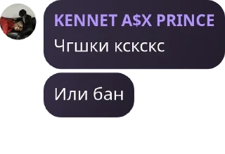 🇨🇼 emoji фанаты аслана pack by @QuotLyBot Telegram sticker 15 of 29