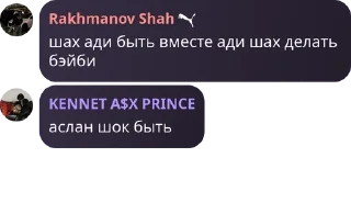 🎠 emoji фанаты аслана pack by @QuotLyBot Telegram sticker 8 of 29