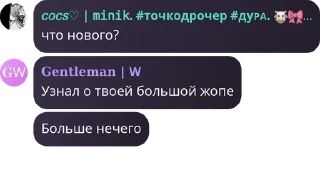 Sticker from Фанаты арсена pack by @QuotLyBot