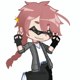 🌟 emoji 𝕊𝕙𝕥𝕖𝕗𝕗𝕚𝕤 𝕥𝕖𝕒𝕞 @shteffaqwx1 Telegram sticker 19 of 29
