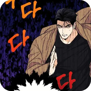 🎀 emoji Ежедневная подработка🎀 Telegram sticker 15 of 17