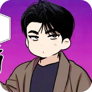 🙄 emoji Ежедневная подработка🎀 Telegram sticker 7 of 17