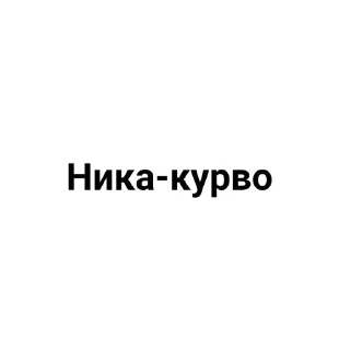 ✅ emoji Video Favorite stickers Telegram sticker 15 of 19