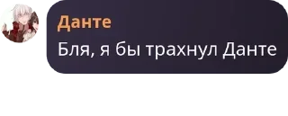🧏 emoji Официально. Подвал лорда pack by @QuotLyBot Telegram sticker 7 of 120
