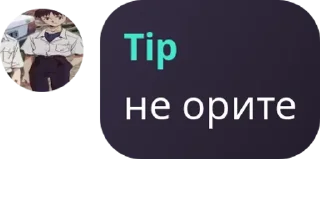 🧭 emoji Официально. Подвал лорда pack by @QuotLyBot Telegram sticker 23 of 120