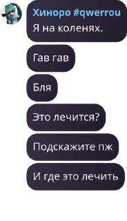 ㊗️ emoji Официально. Подвал лорда pack by @QuotLyBot Telegram sticker 14 of 120