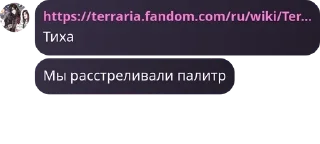 🎟️ emoji Официально. Подвал лорда pack by @QuotLyBot Telegram sticker 8 of 120