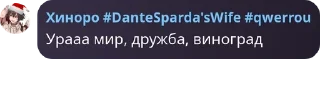 📼 emoji Официально. Подвал лорда pack by @QuotLyBot Telegram sticker 11 of 120