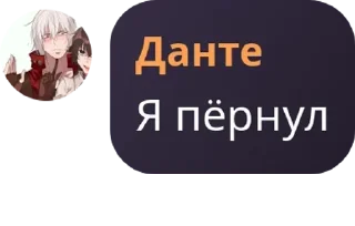 🧑‍🌾 emoji Официально. Подвал лорда pack by @QuotLyBot Telegram sticker 10 of 120
