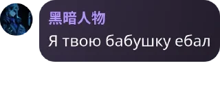 👩‍❤️‍💋‍👨 emoji Официально. Подвал лорда pack by @QuotLyBot Telegram sticker 19 of 120
