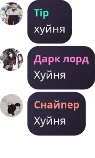 🧛‍♀️ emoji Официально. Подвал лорда pack by @QuotLyBot Telegram sticker 20 of 120