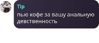 🧑‍🤝‍🧑 emoji Официально. Подвал лорда pack by @QuotLyBot Telegram sticker 22 of 120