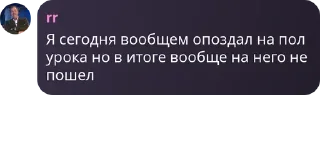 🤾 emoji Турбонадув 1 ➡️ @Ctikerubot Telegram sticker 10 of 120