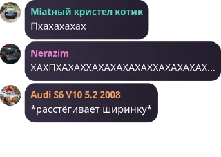 🐇 emoji Турбонадув 1 ➡️ @Ctikerubot Telegram sticker 13 of 120