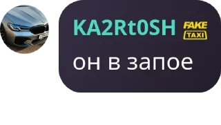 🧎 emoji Турбонадув 1 ➡️ @Ctikerubot Telegram sticker 22 of 120