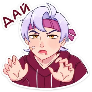🤩 emoji 1 ➡️ @Ctikerubot Telegram sticker 14 of 20