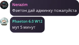 🏰 emoji Турбонадув 1 ➡️ @Ctikerubot Telegram sticker 5 of 120