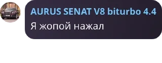 🤲 emoji Турбонадув 1 ➡️ @Ctikerubot Telegram sticker 24 of 120
