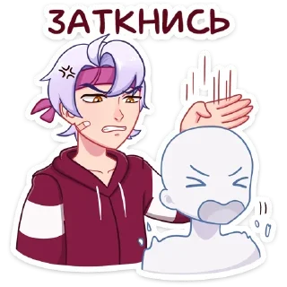 😡 emoji 1 ➡️ @Ctikerubot Telegram sticker 11 of 20