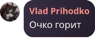 👨‍🔧 emoji Турбонадув 1 ➡️ @Ctikerubot Telegram sticker 23 of 120