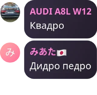 🧟 emoji Турбонадув 1 ➡️ @Ctikerubot Telegram sticker 20 of 120