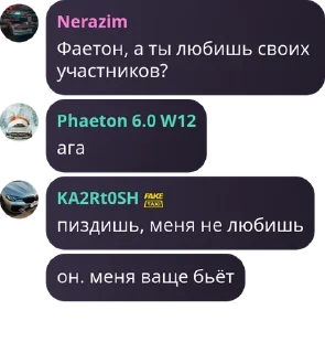 🤸‍♀️ emoji Турбонадув 1 ➡️ @Ctikerubot Telegram sticker 8 of 120