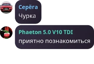 🧗‍♀️ emoji Турбонадув 1 ➡️ @Ctikerubot Telegram sticker 16 of 120